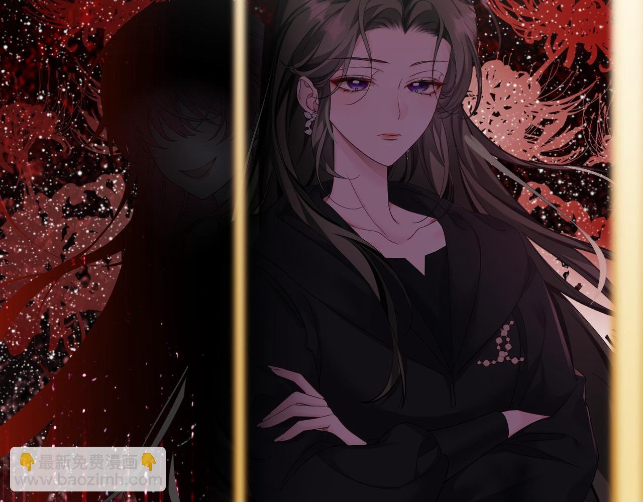 第1话 开局穿成假千金