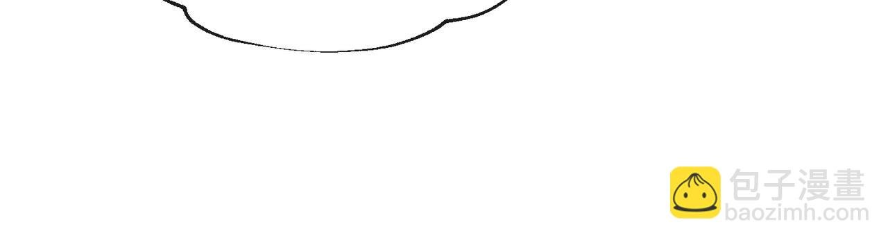 第1话 开局穿成假千金