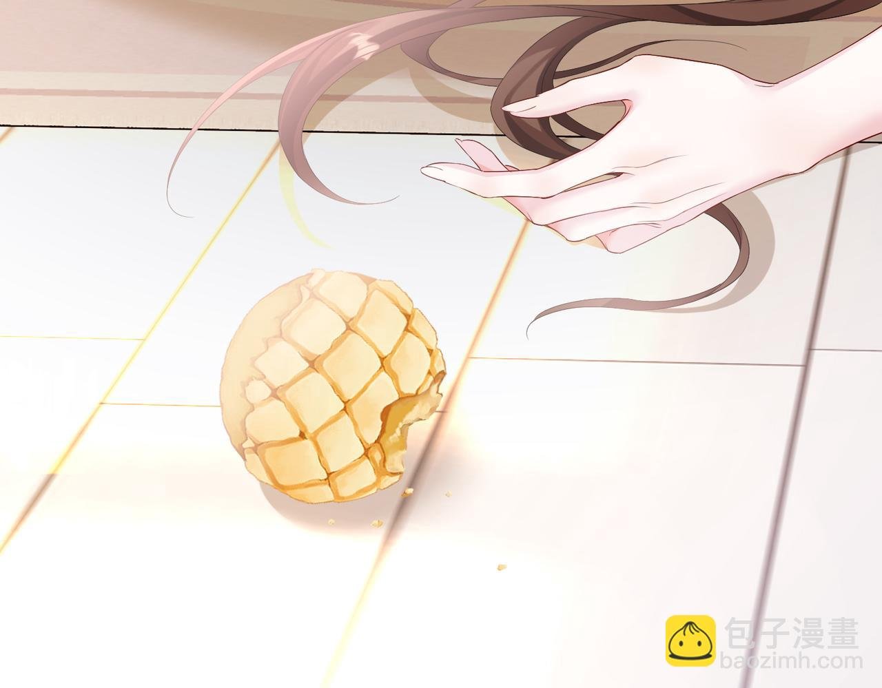第1话 开局穿成假千金