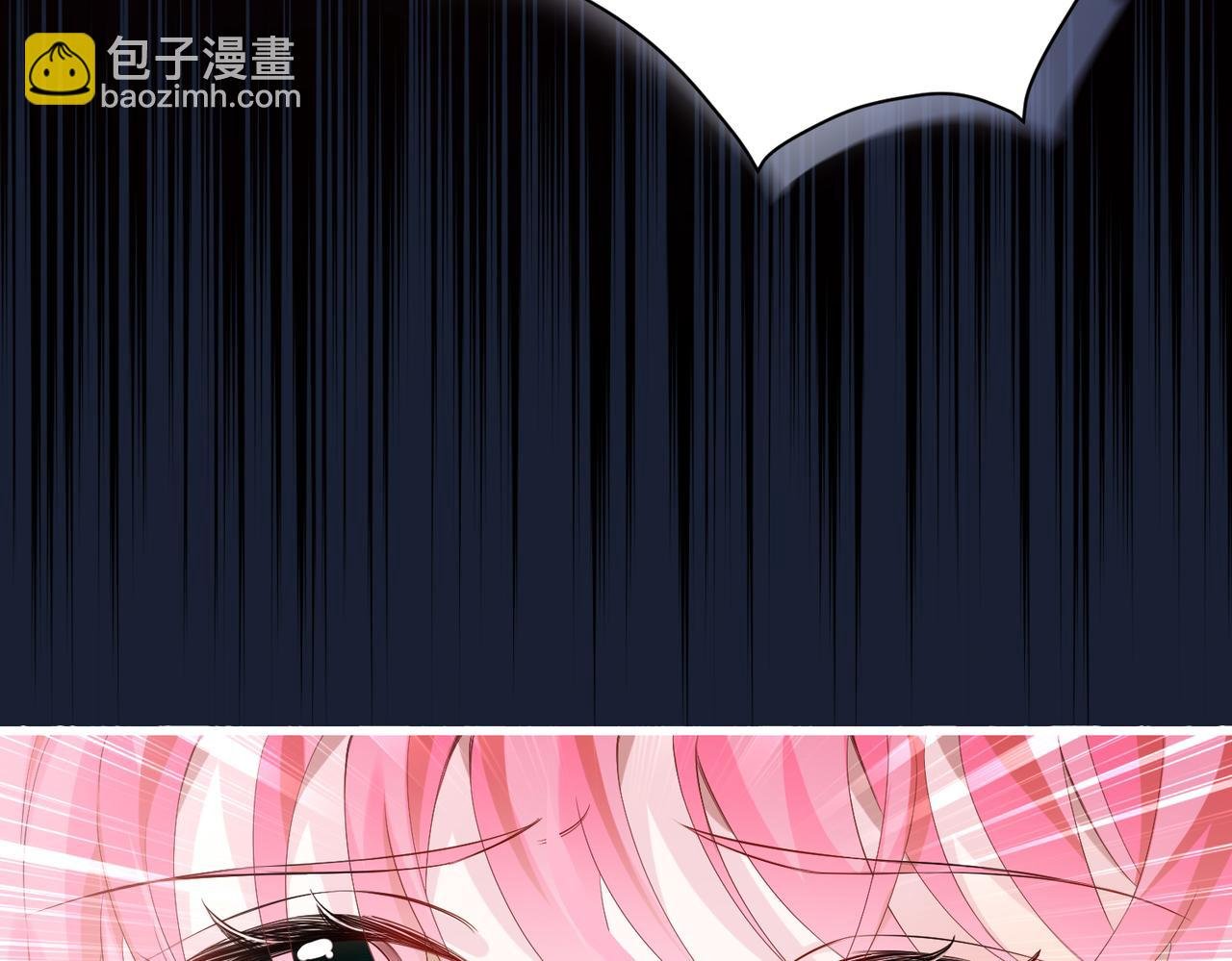 第1话 开局穿成假千金