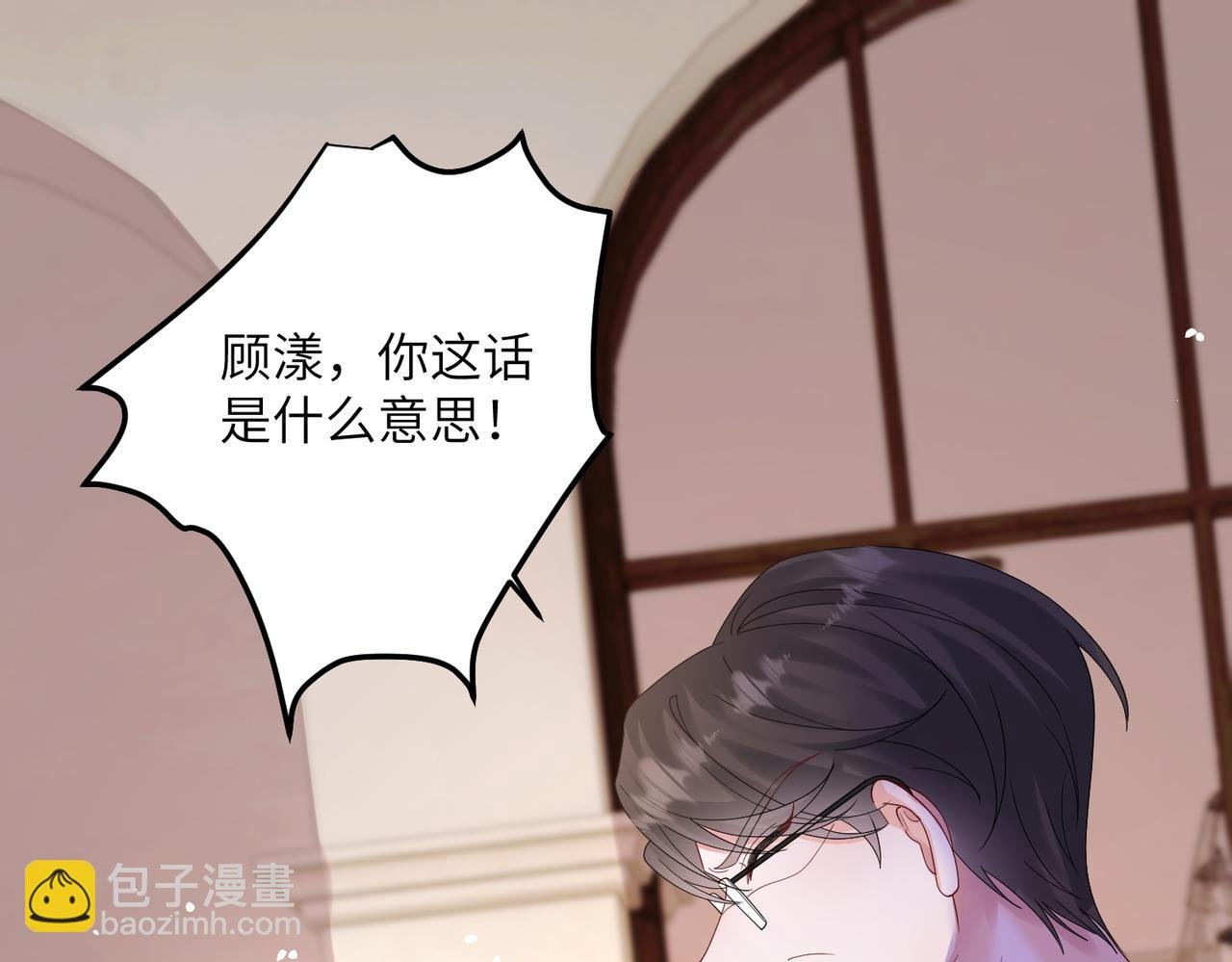 第19话 将阮烟逐出阮家