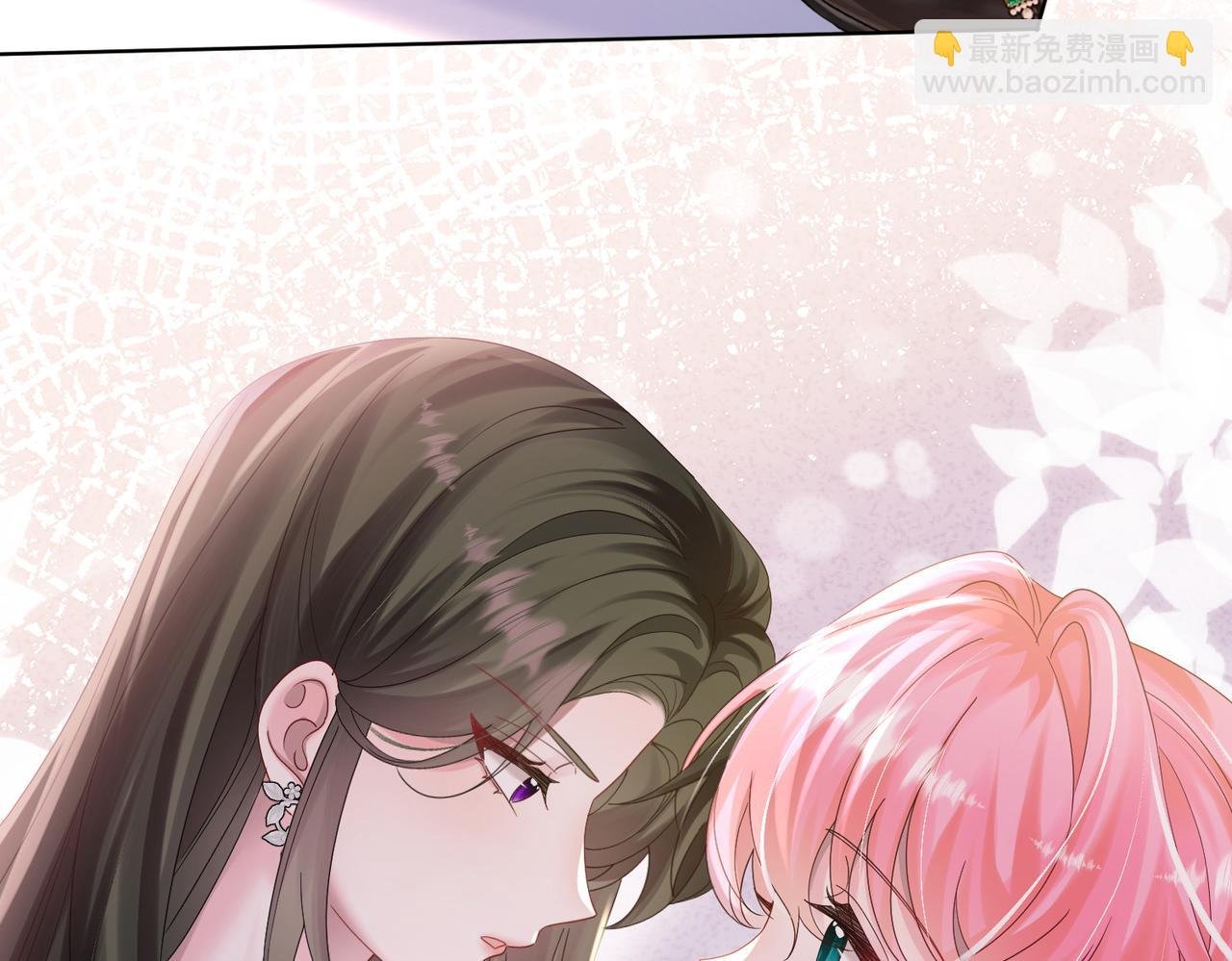 第20话 综艺迟到耍大牌？