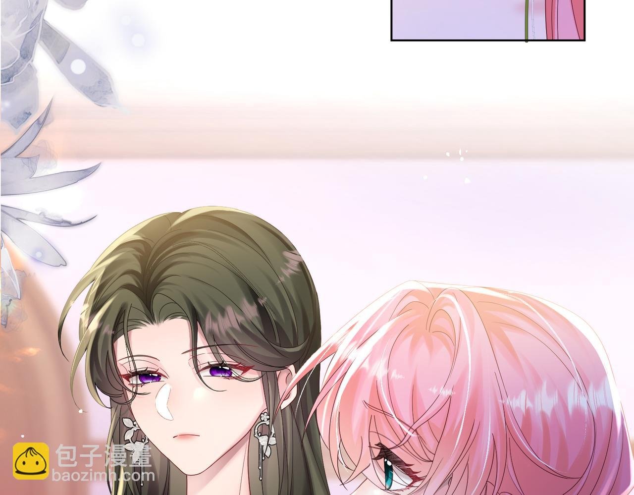 第20话 综艺迟到耍大牌？