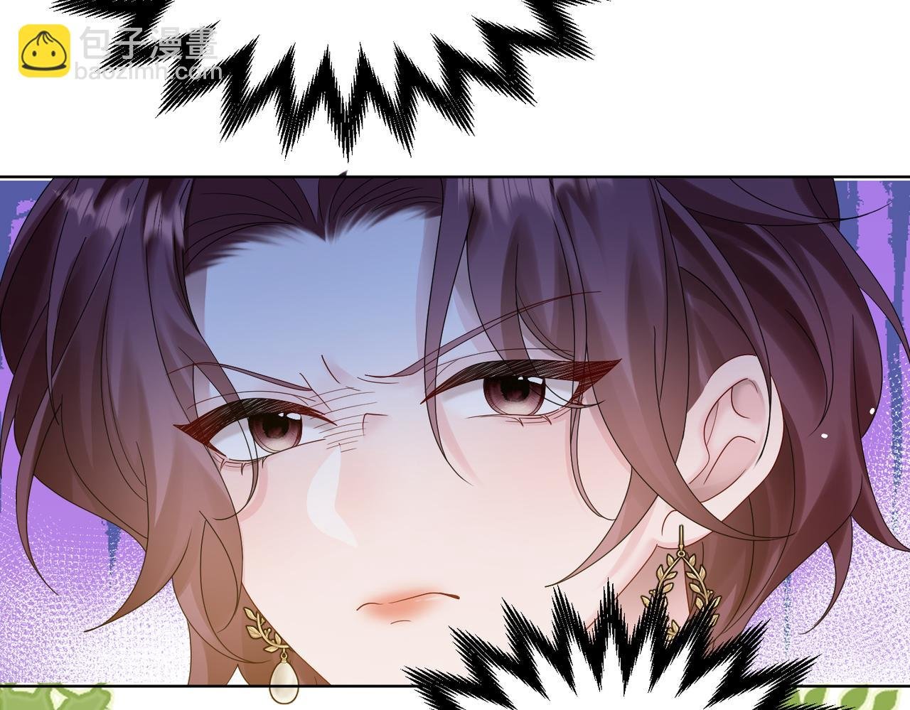 第20话 综艺迟到耍大牌？
