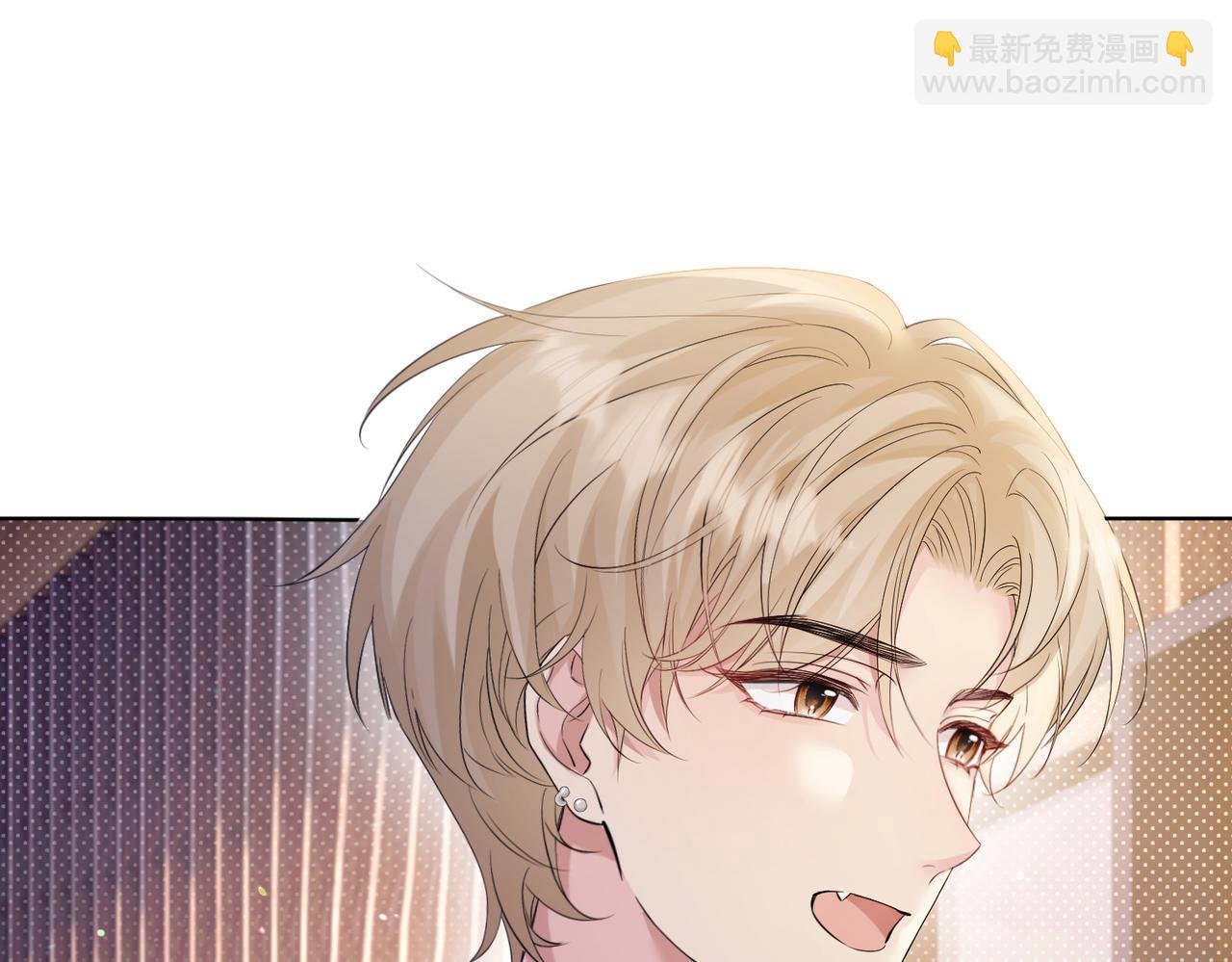 第20话 综艺迟到耍大牌？