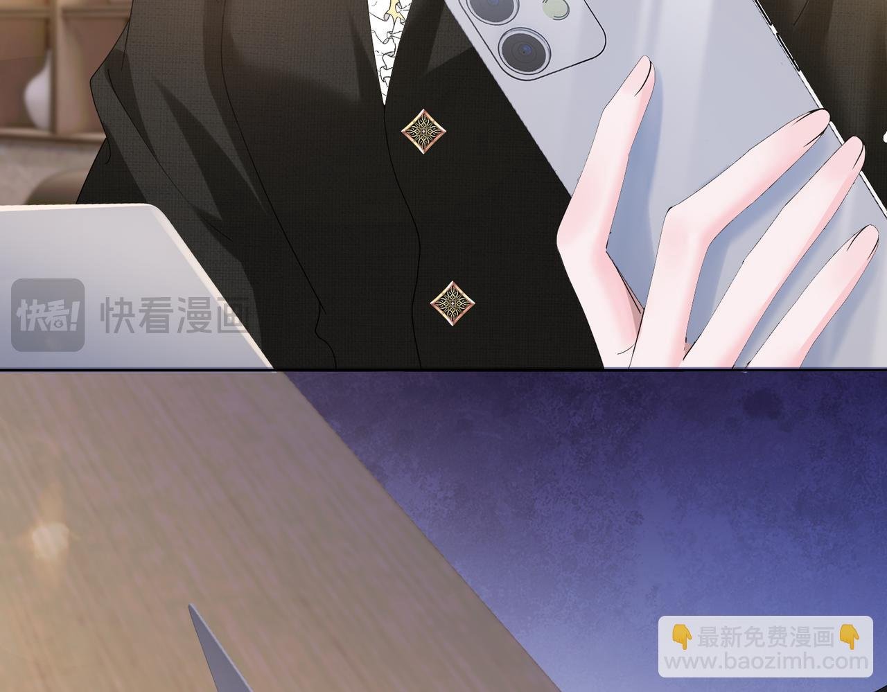 第22话 觊觎我妹妹的人可真多