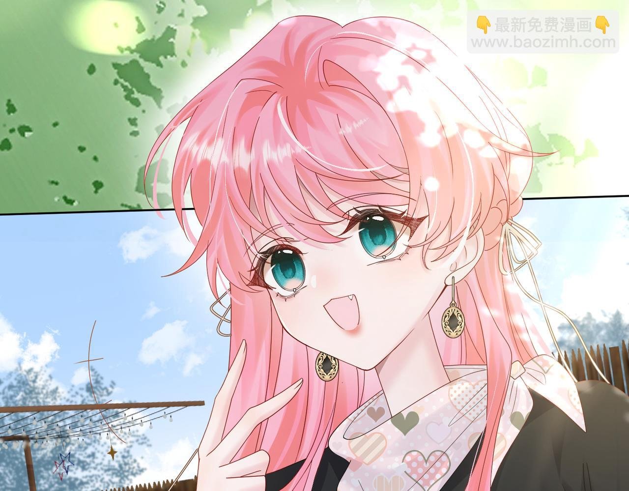 第23话 姐姐吃醋了