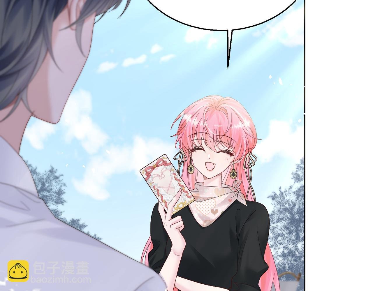 第23话 姐姐吃醋了