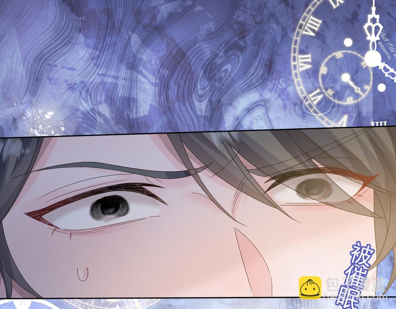 第23话 姐姐吃醋了