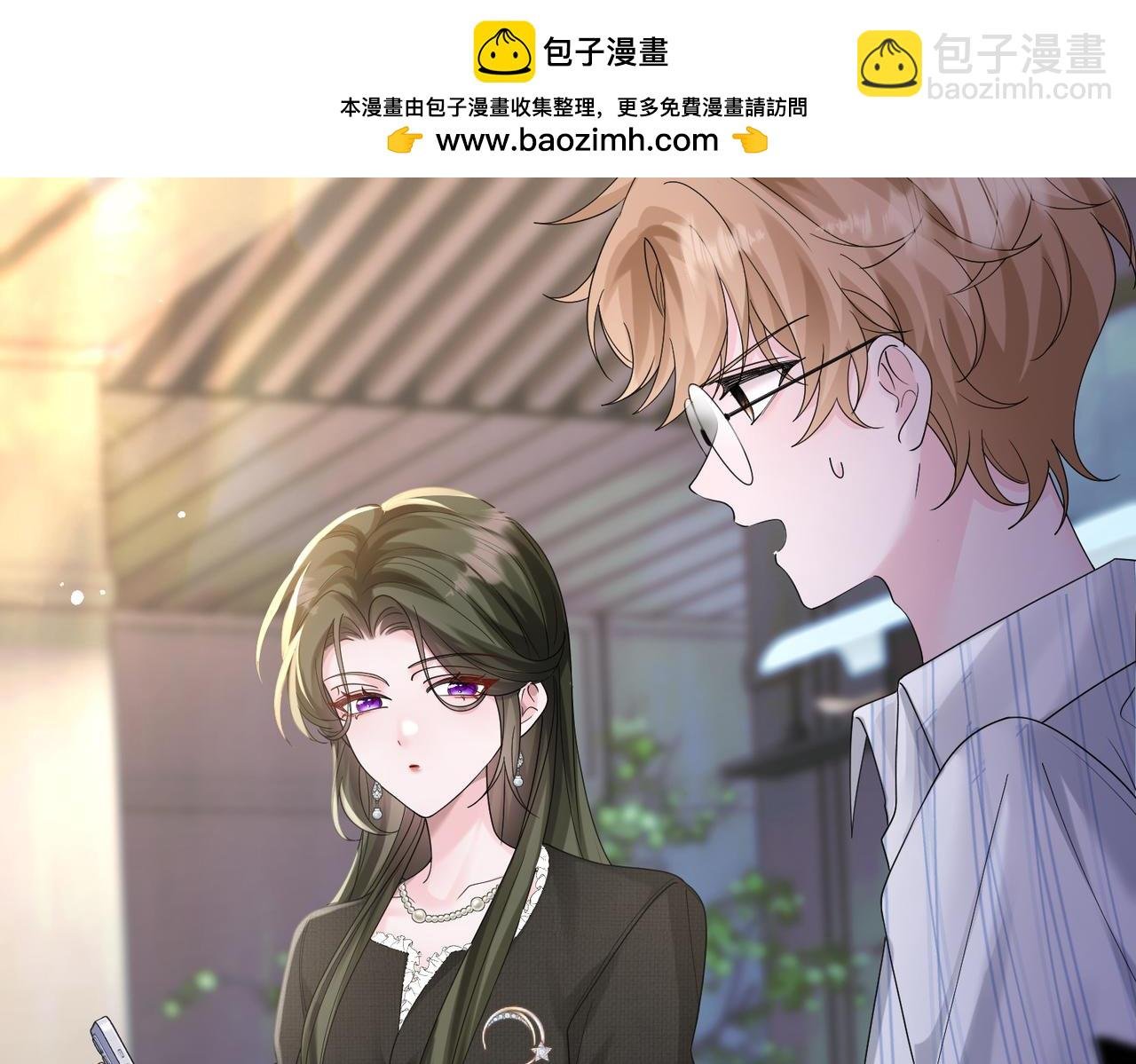 第24话 争风吃醋