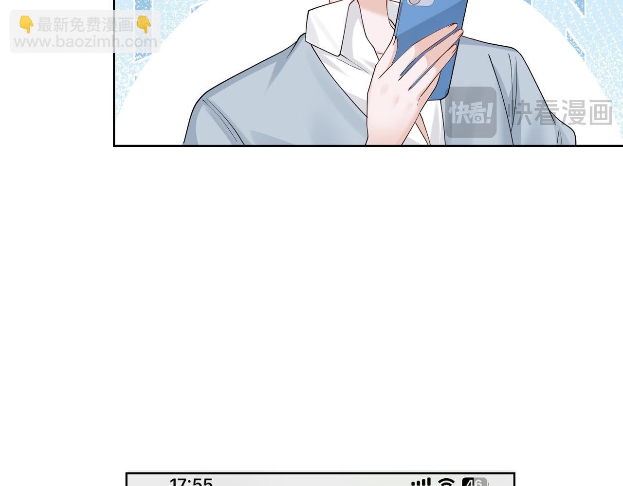 第25话 终于舍得回家了？