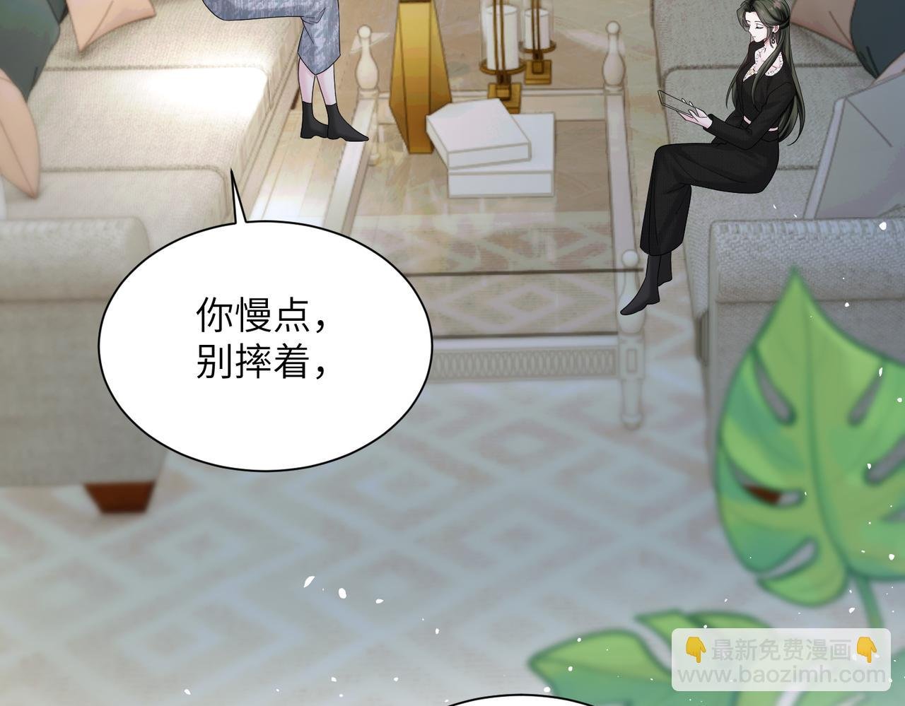 第27话 想要姐姐陪~