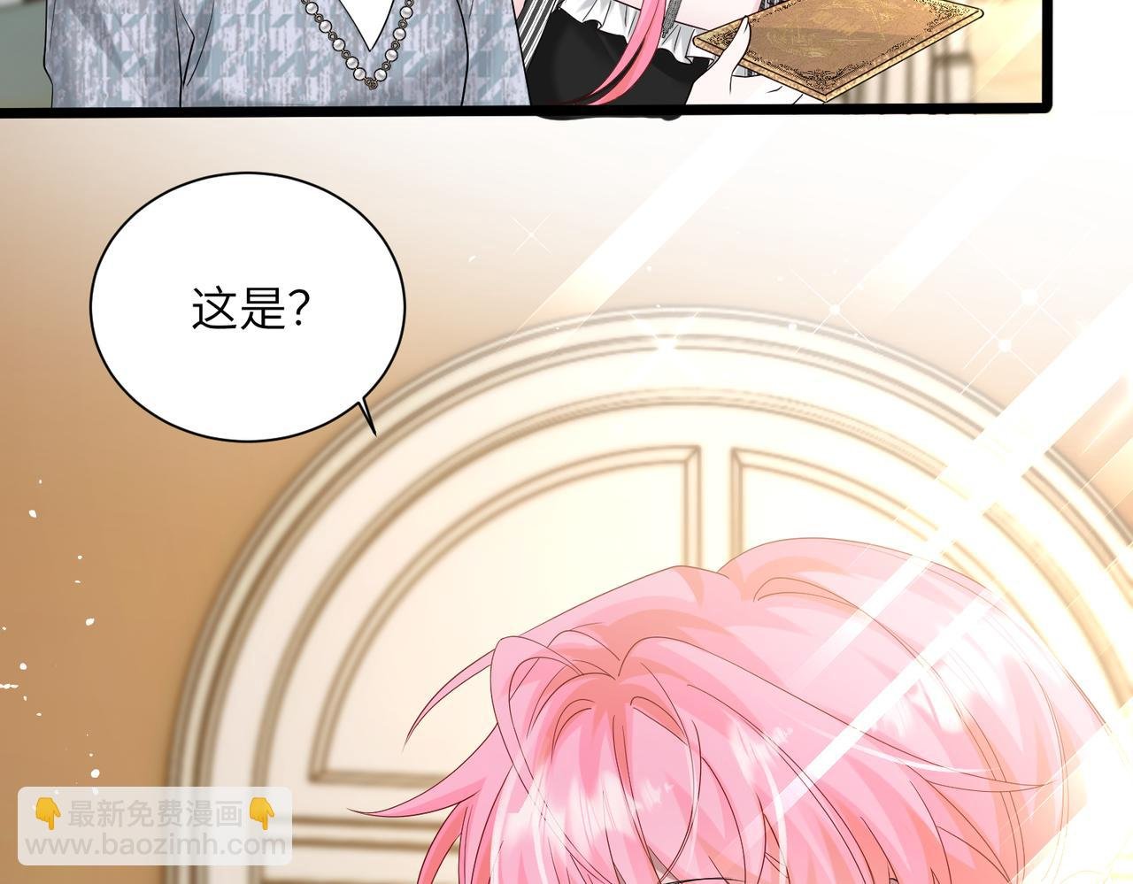第27话 想要姐姐陪~