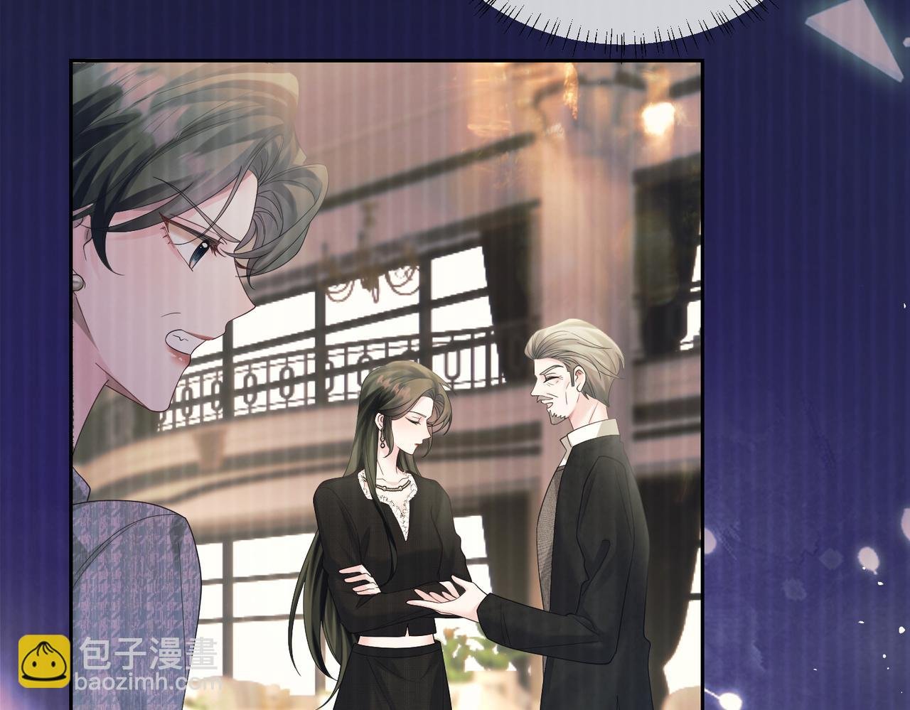 第27话 想要姐姐陪~