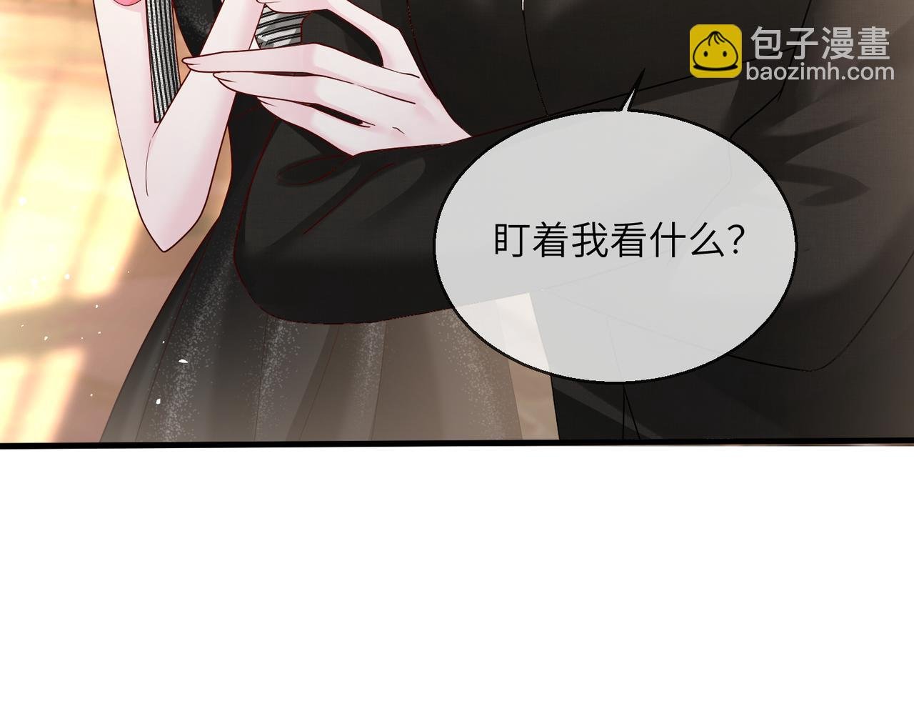 第28话 试穿姐妹装