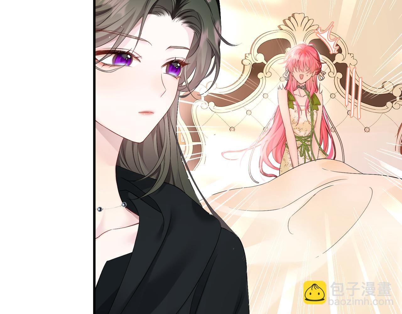 第2话 完蛋了被当成绿茶了