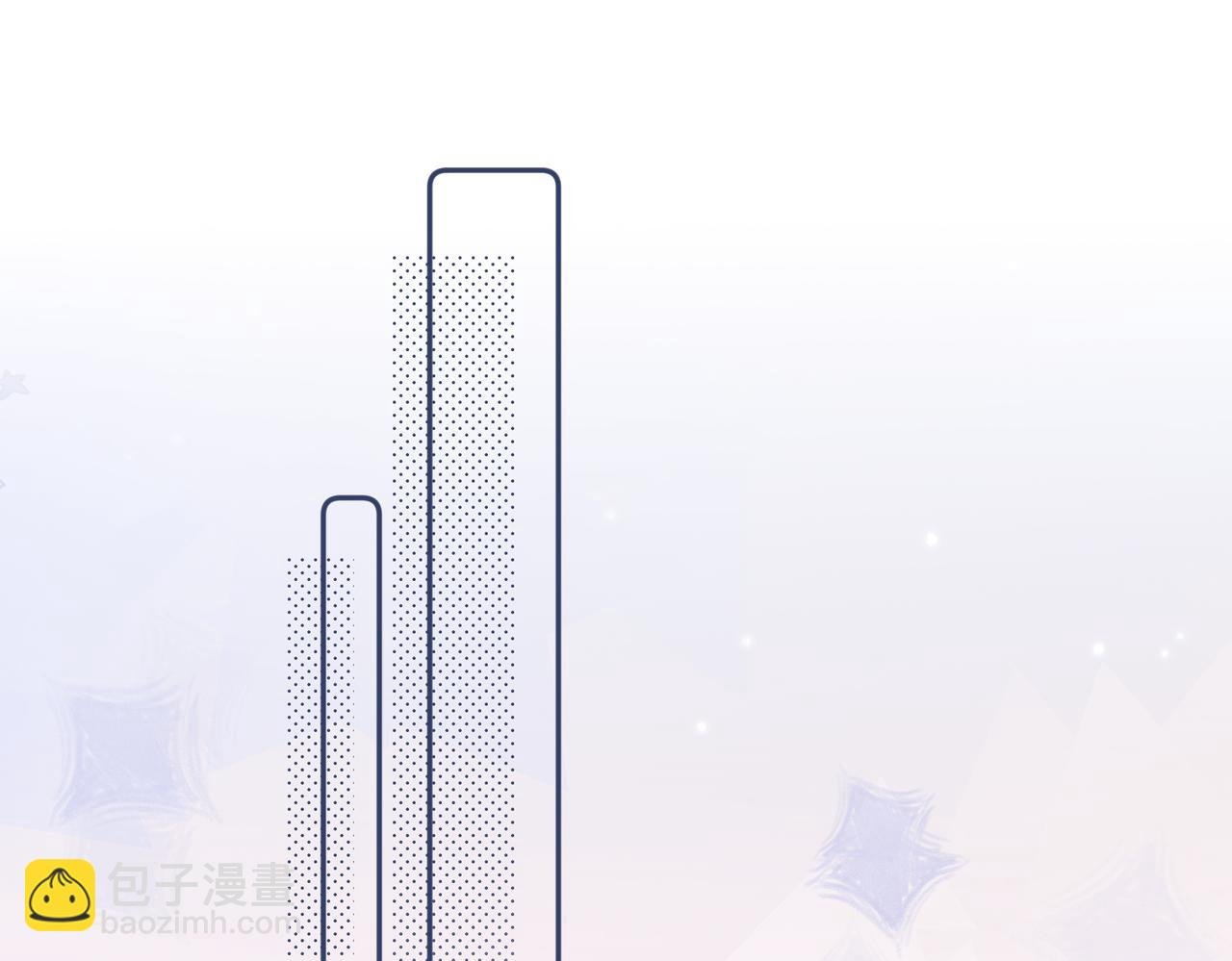 第2话 完蛋了被当成绿茶了