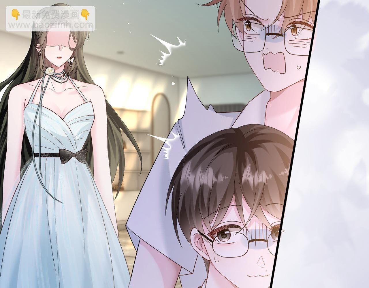 第29话 敢诋毁我妹妹？