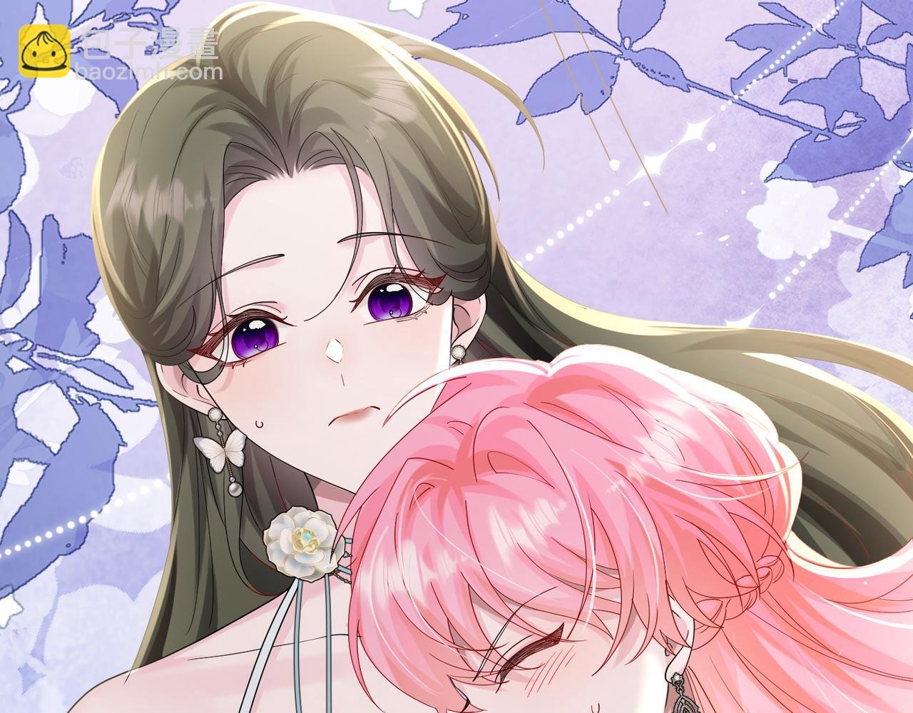 第29话 敢诋毁我妹妹？