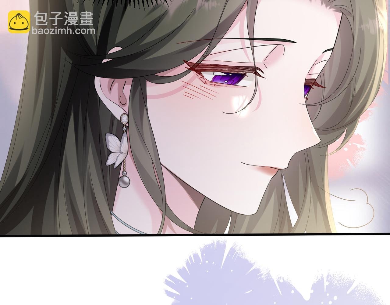 第29话 敢诋毁我妹妹？