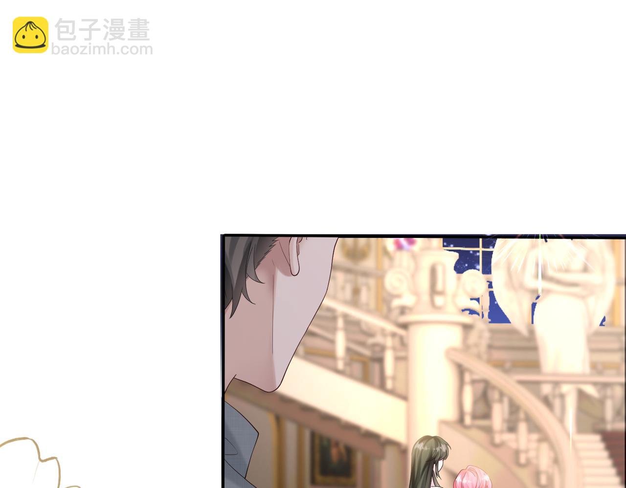 第30话 天外飞锅