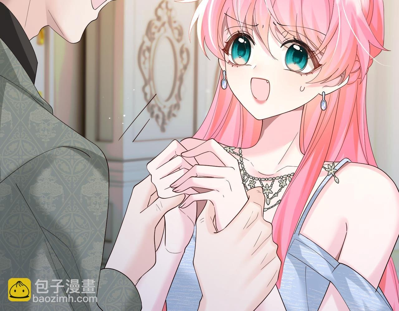 第31话 别打我妹妹主意！
