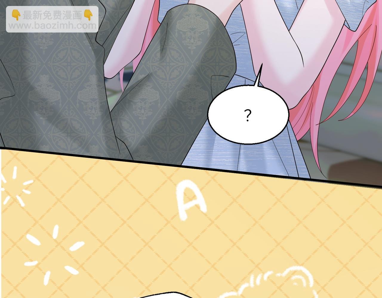第31话 别打我妹妹主意！