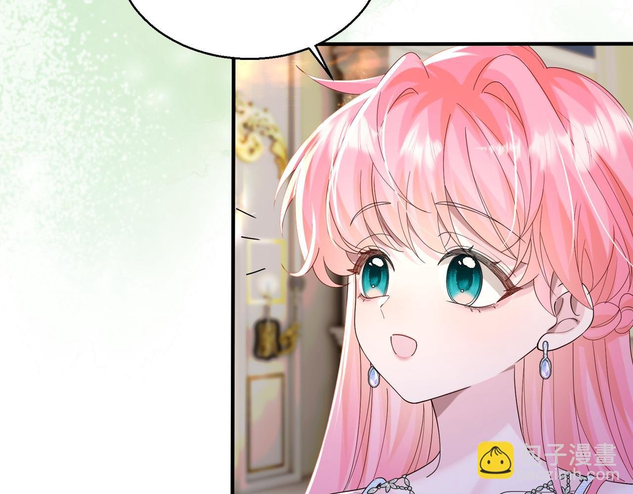 第31话 别打我妹妹主意！