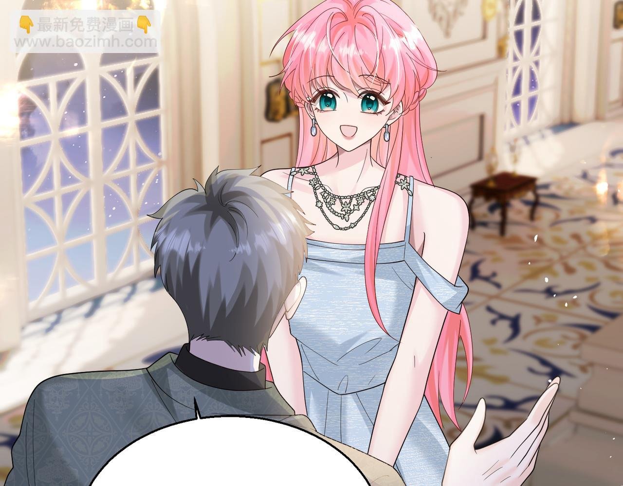 第31话 别打我妹妹主意！