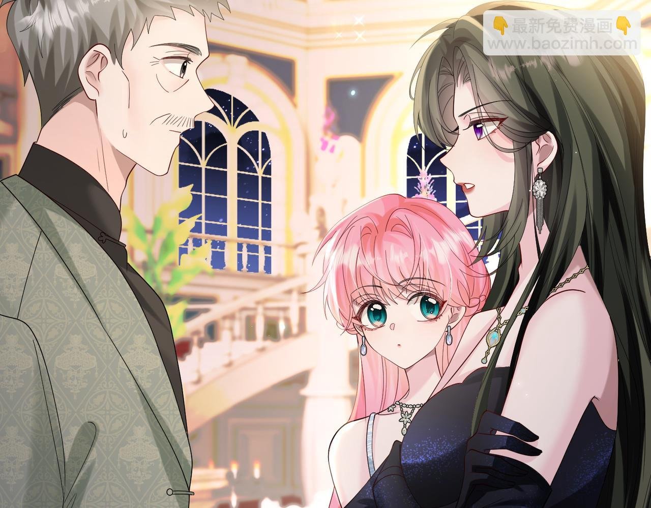 第31话 别打我妹妹主意！