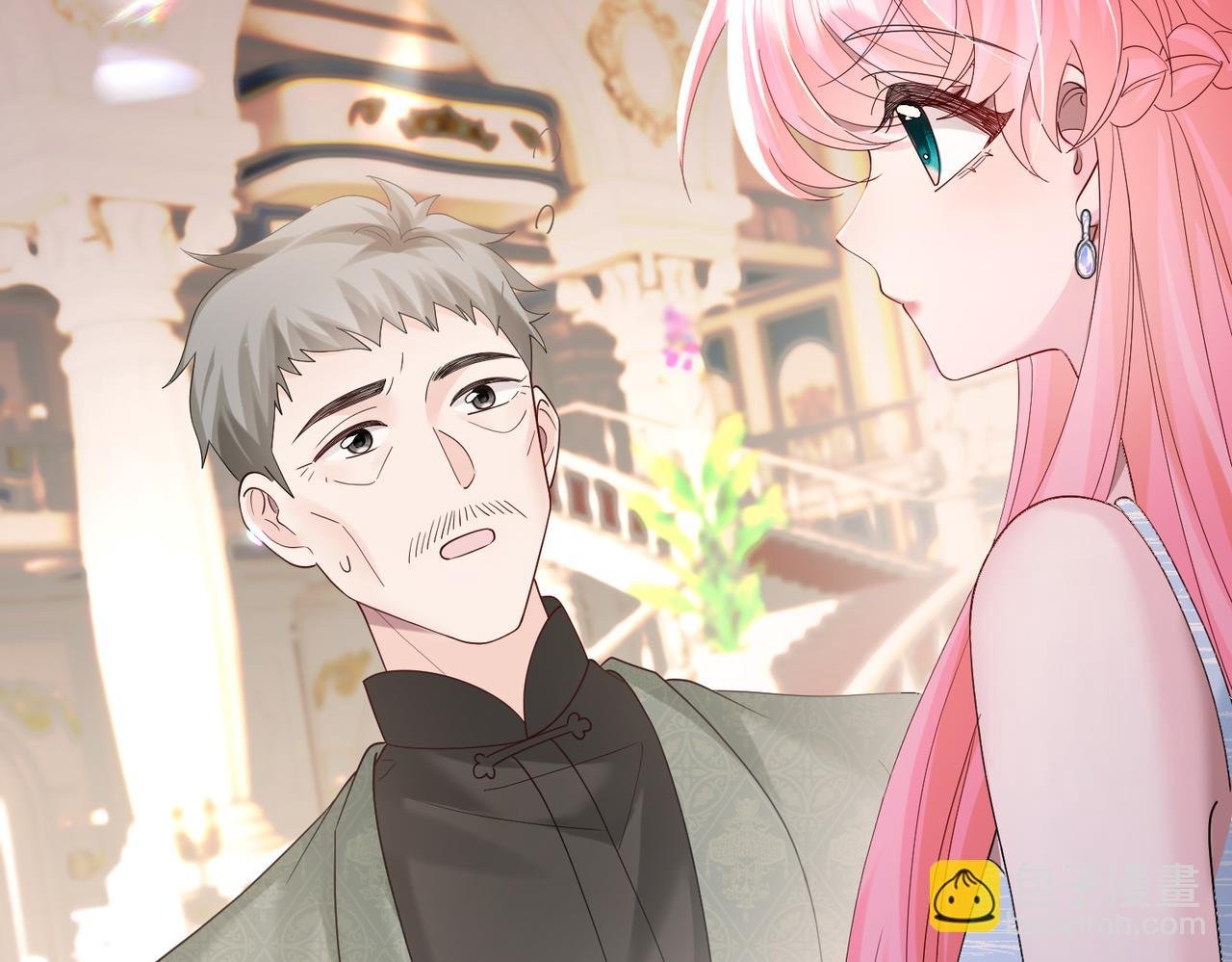 第31话 别打我妹妹主意！