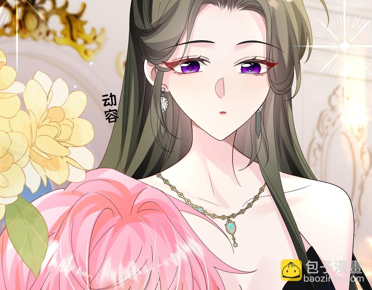第31话 别打我妹妹主意！