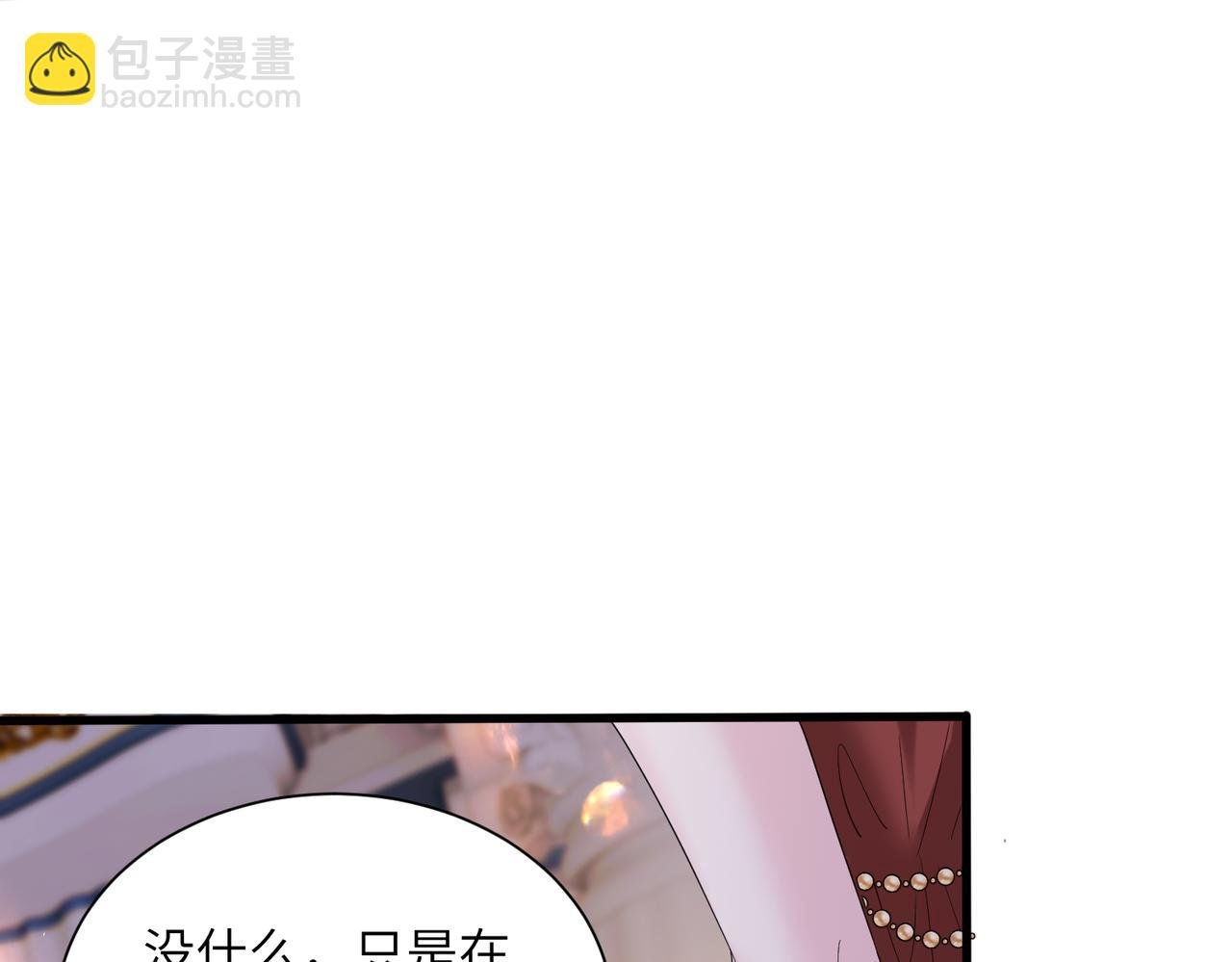 第32话 为姐姐出战
