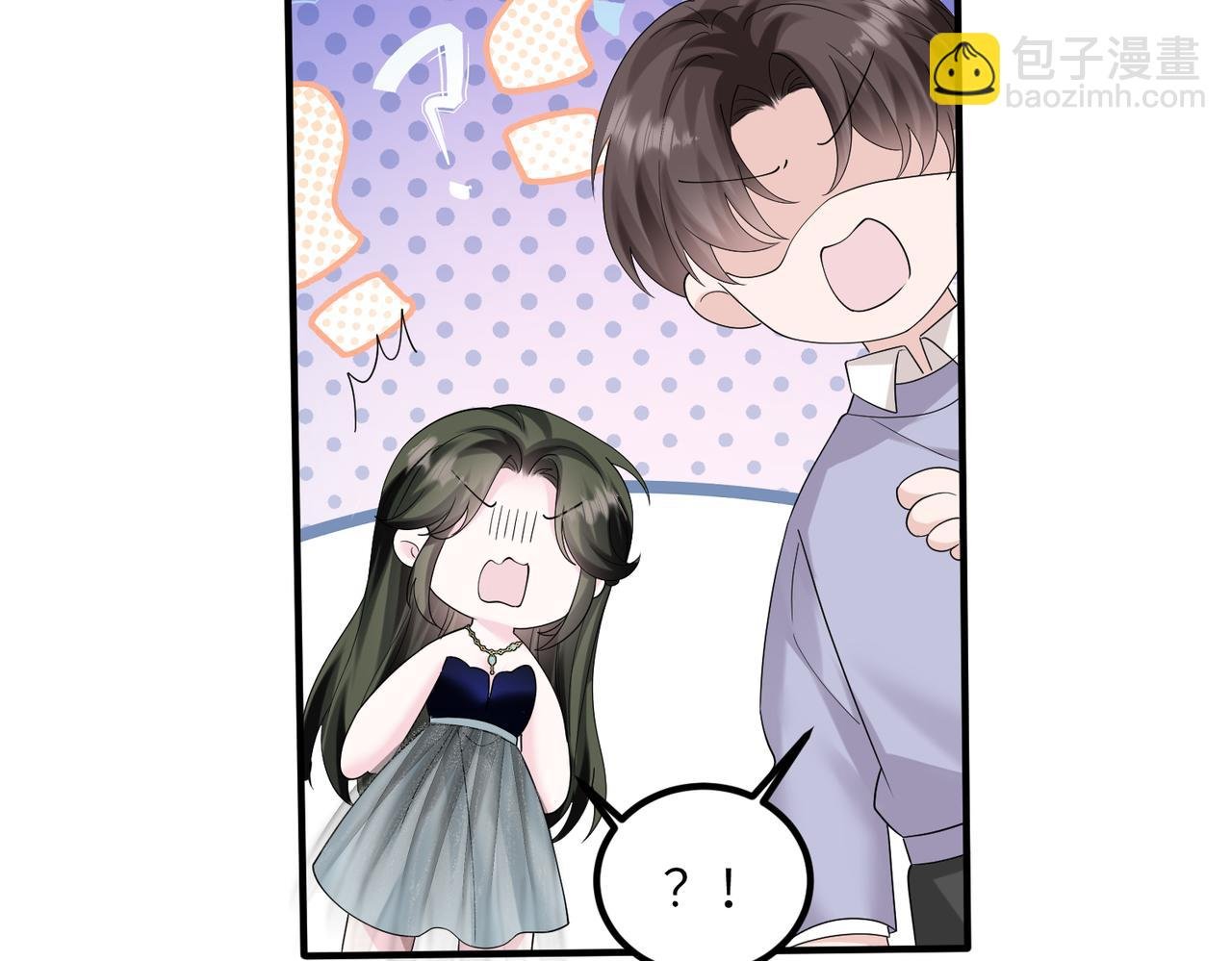 第33话 替姐姐分忧