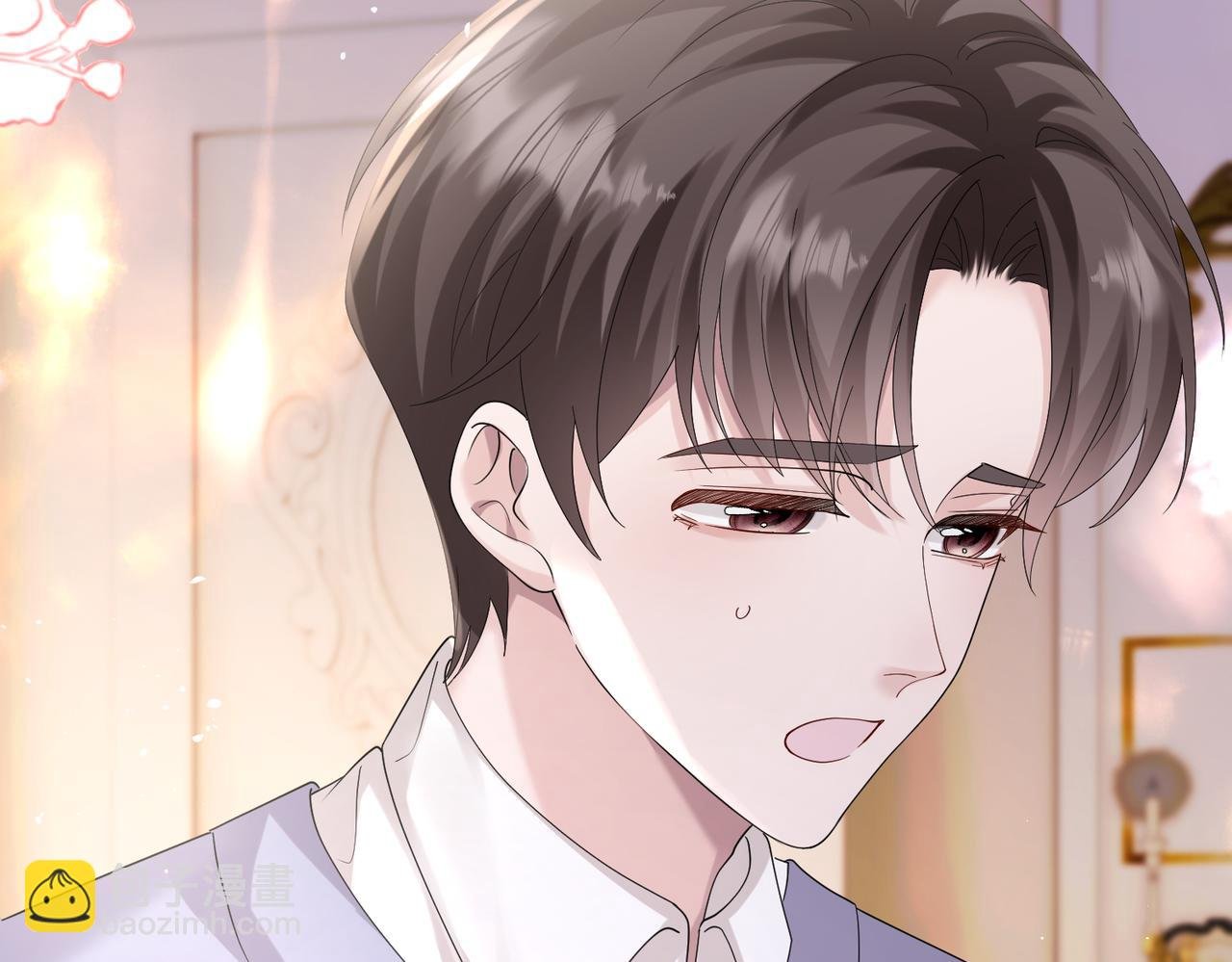 第33话 替姐姐分忧