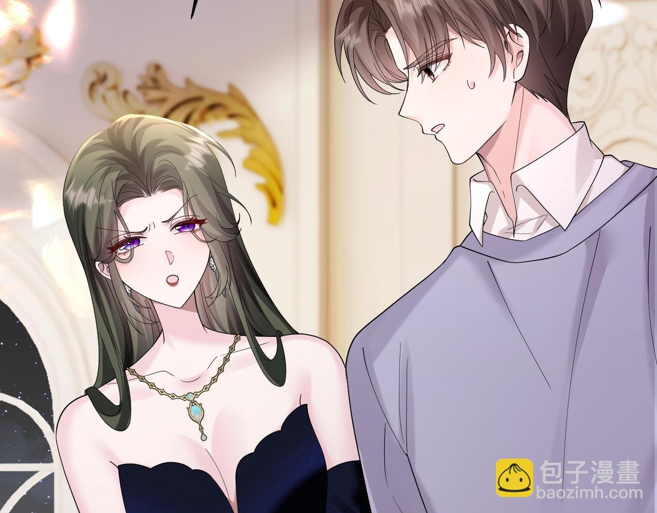 第33话 替姐姐分忧