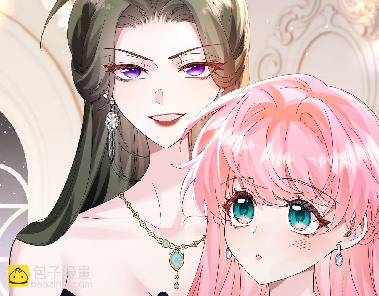 第33话 替姐姐分忧