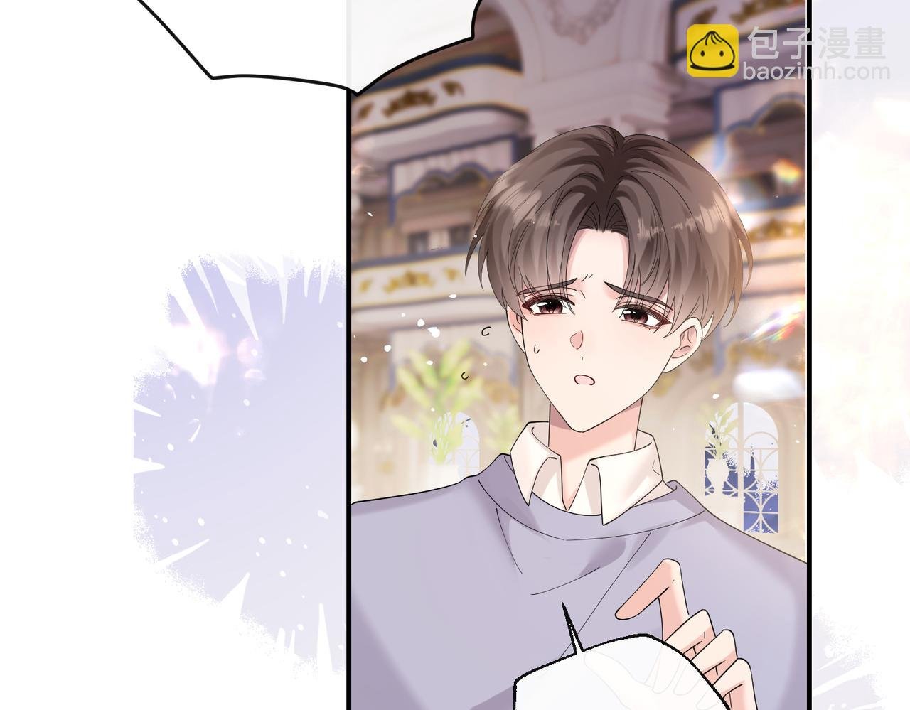 第33话 替姐姐分忧