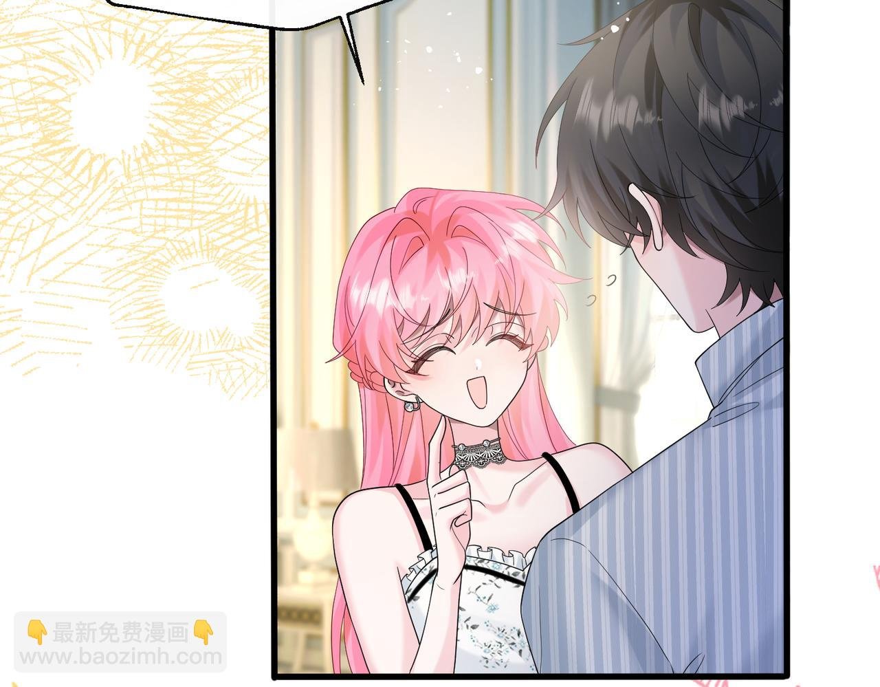 第34话 警告