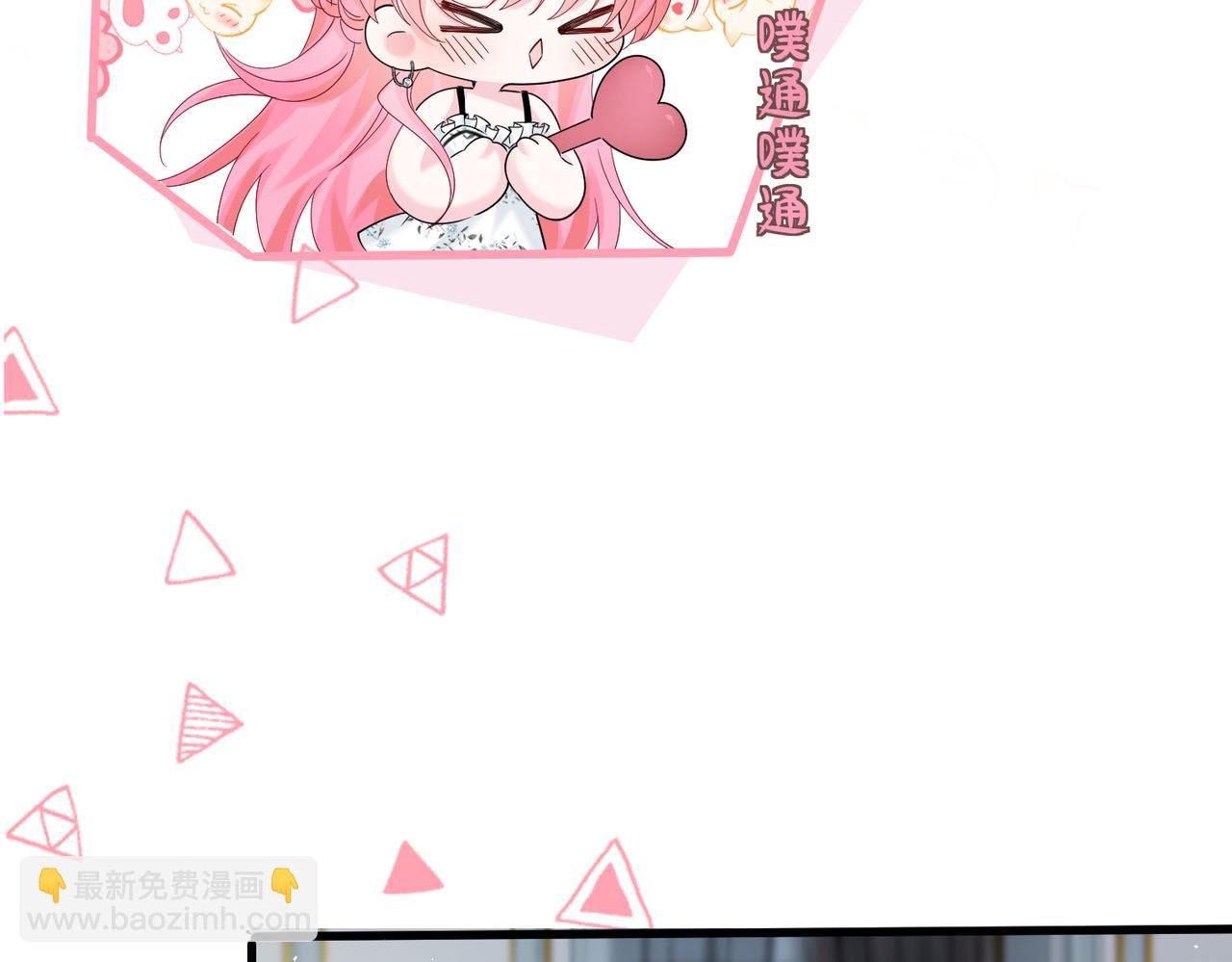 第34话 警告