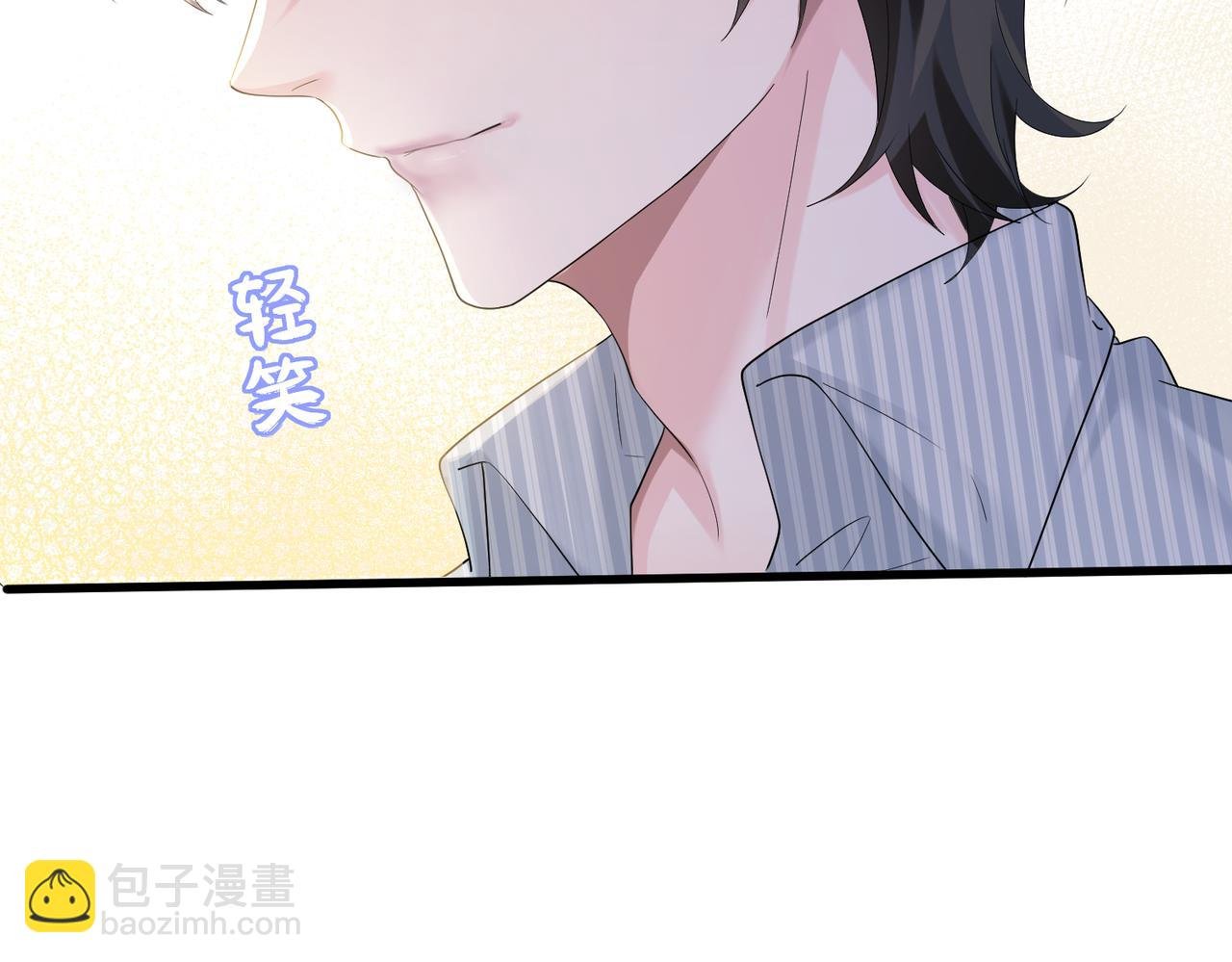 第34话 警告