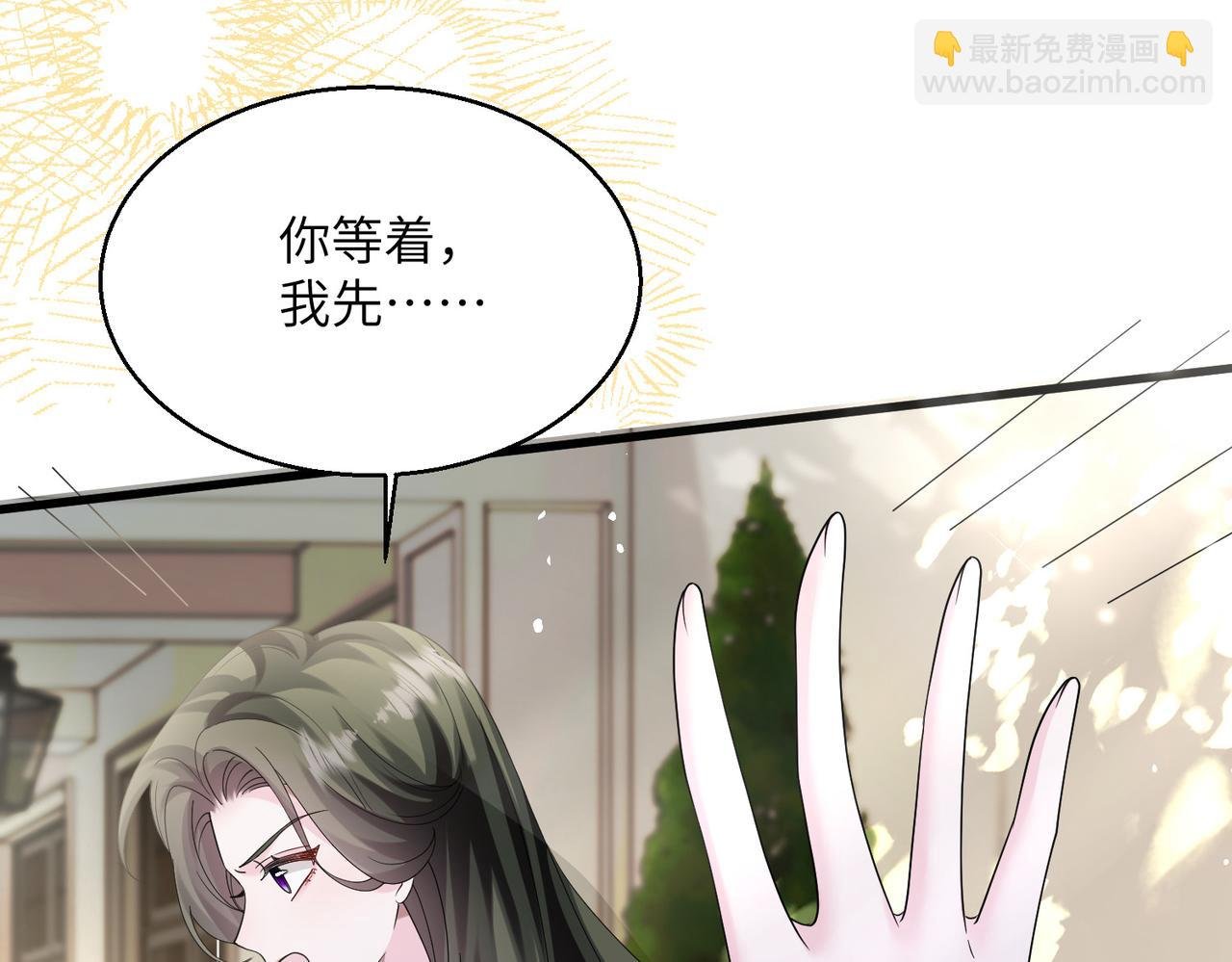 第35话 天凉薛破