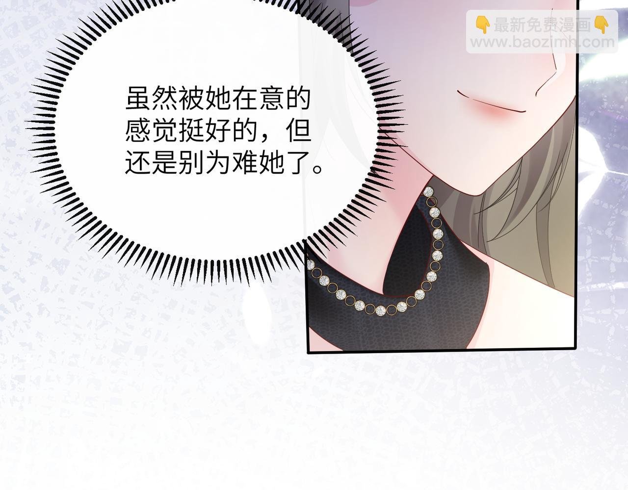 第35话 天凉薛破