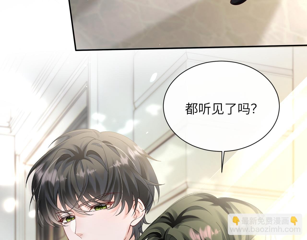 第35话 天凉薛破