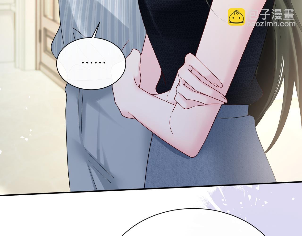 第35话 天凉薛破