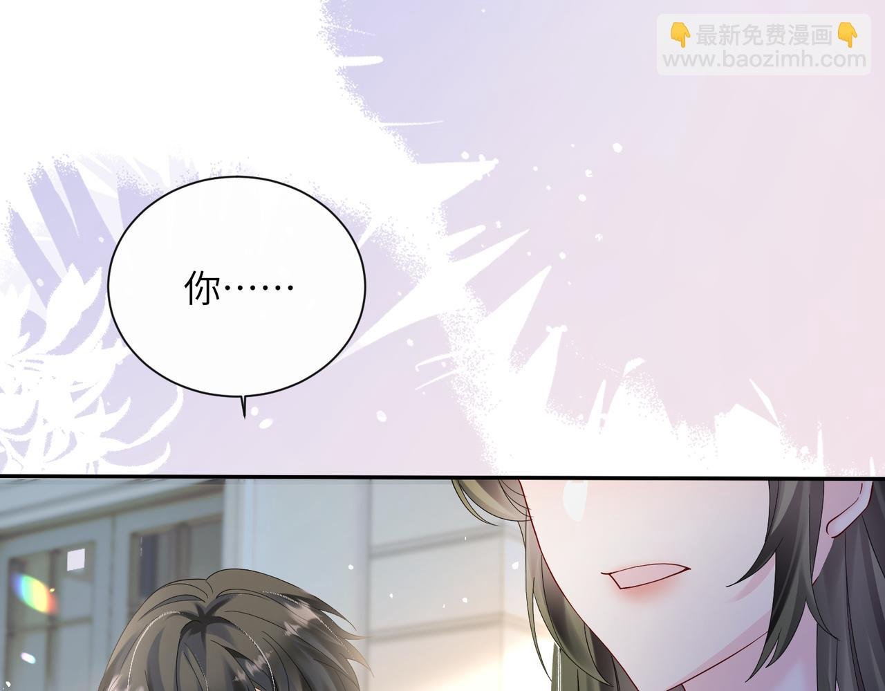 第35话 天凉薛破