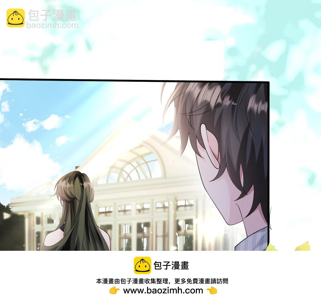 第35话 天凉薛破