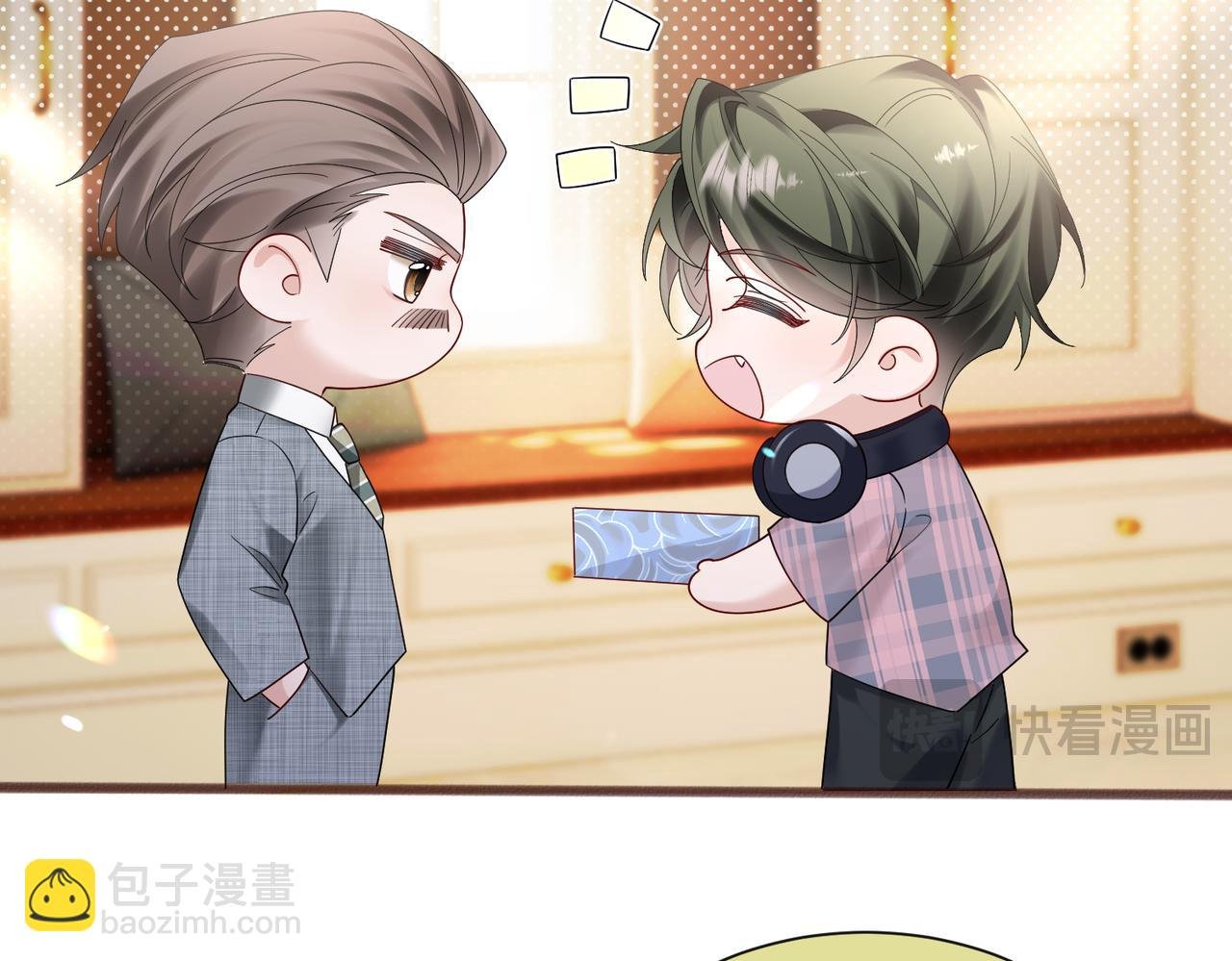 第36话 你怎么在这儿！