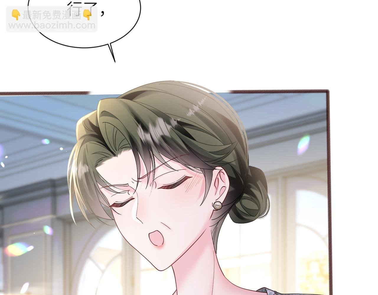 第36话 你怎么在这儿！