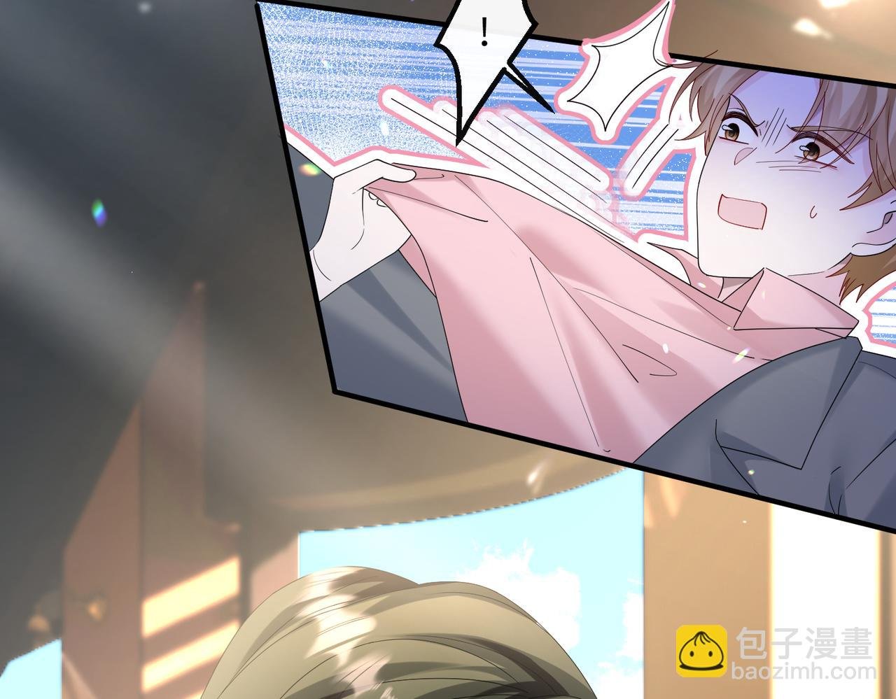 第37话 不该碰的别乱碰